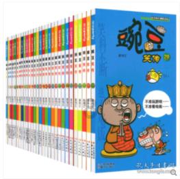 老将重回战场,路上因火车逆行差点车毁人亡,救命恩人竟是一小孩