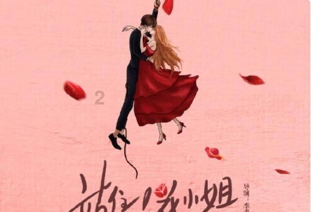救援时尚的女孩