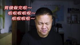 僵尸过人行道