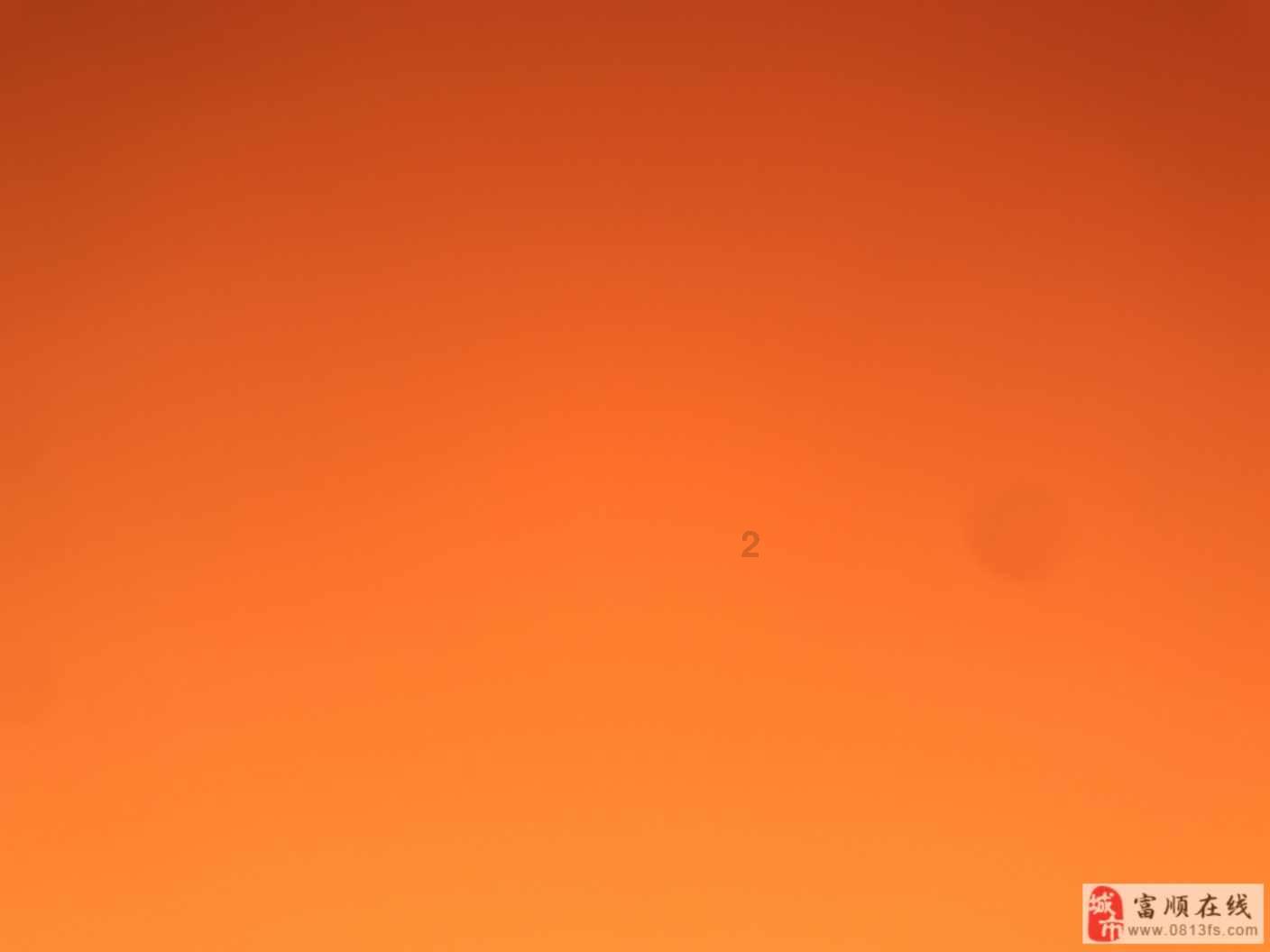 美图秀秀下载2023最新版