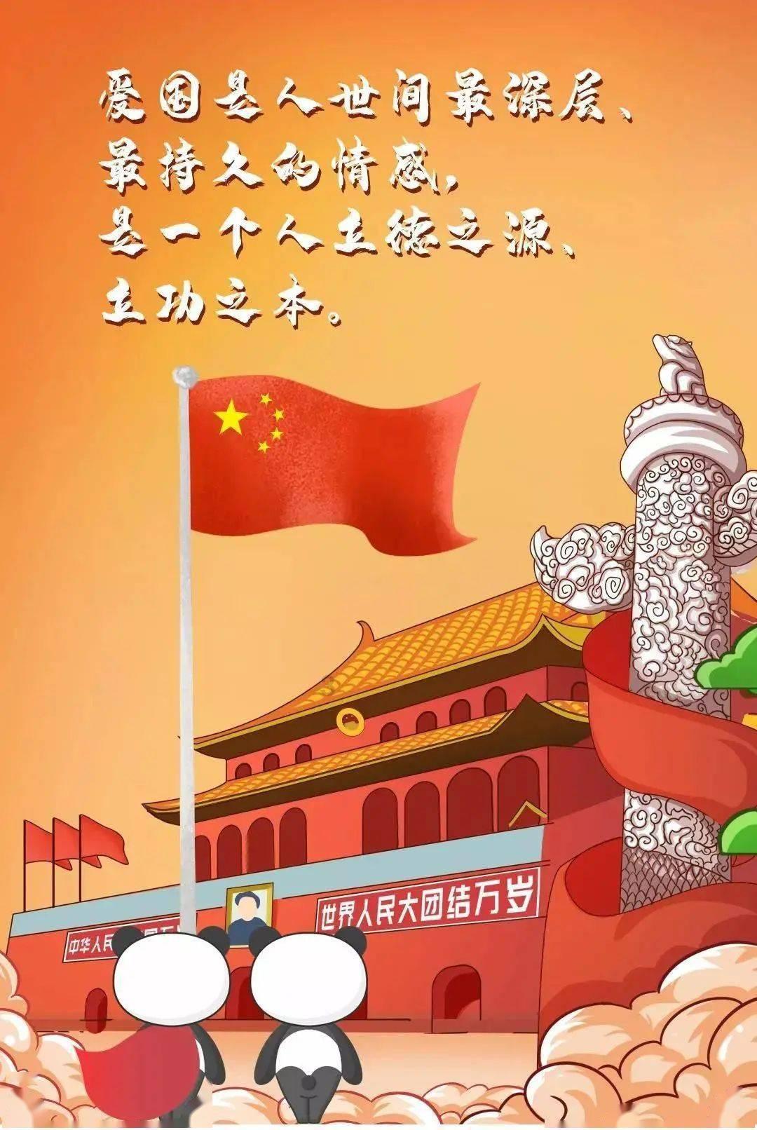 深入了解知识星球平台,房产公证是找律师还是公证处?等你加入!