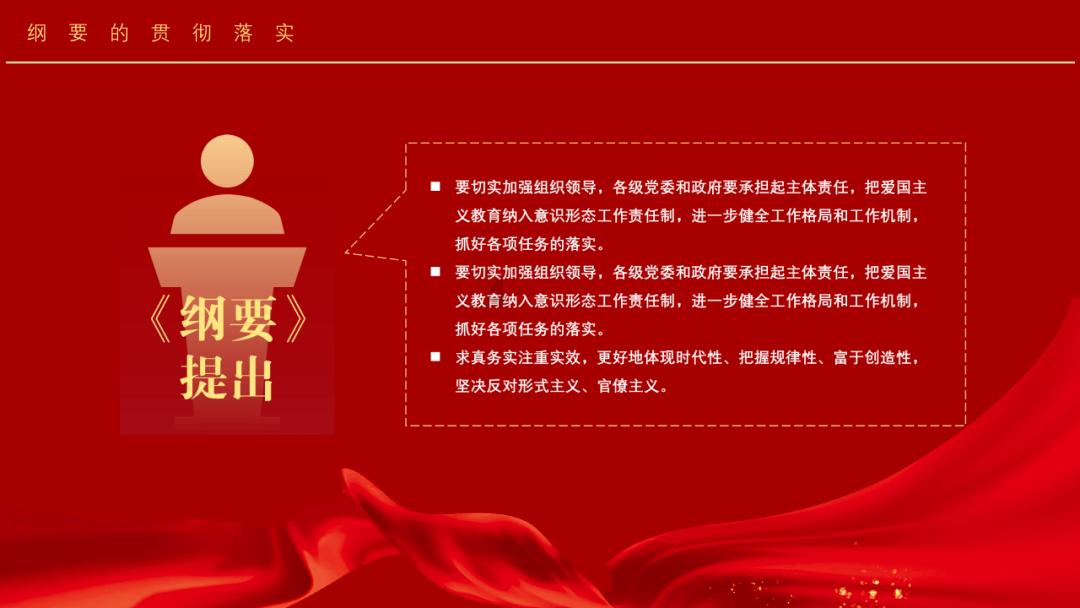 一进门看到花架好吗-有问必答平台,为您解答疑惑