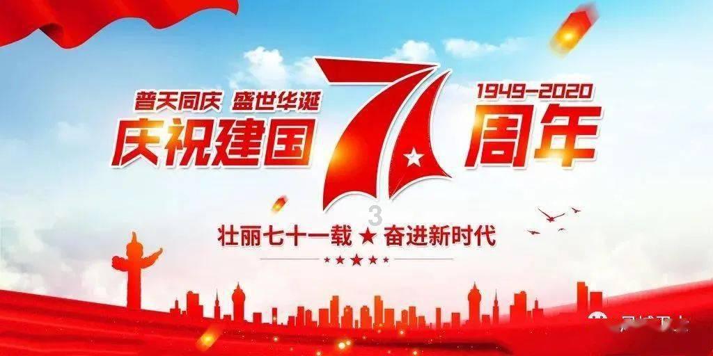 拯救吉他手男孩