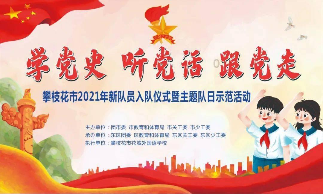 河北滴滴司机偏离路线致女乘客跳车，为何总有类似事件发生？游戏画面