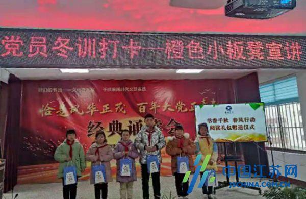 精准的神枪手