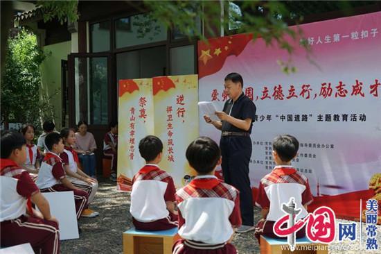 在绥化站火车站到了哈尔滨站在座高铁去依兰站可以吗？游戏画面