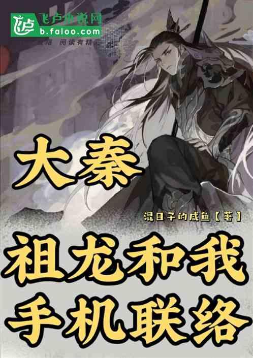 重庆:建面未超过180平方米的高档住房无需缴房产税