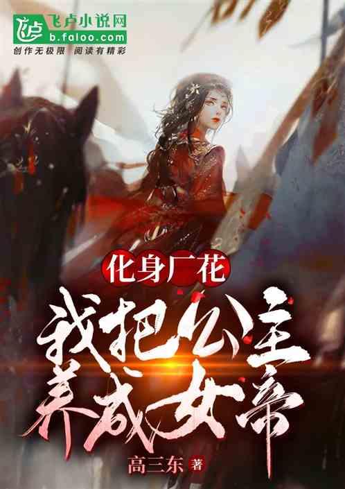 提前储水！长沙这些地方将停水