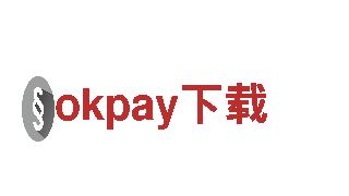 探索okpay下载——独特观光旅游体验